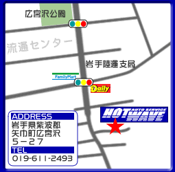 HOTWAVE���������ޥå�